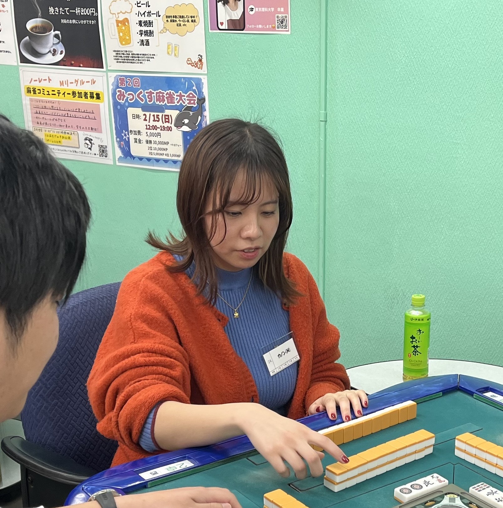 まーじゃんみっくす 対局の様子
